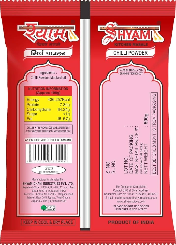 Product