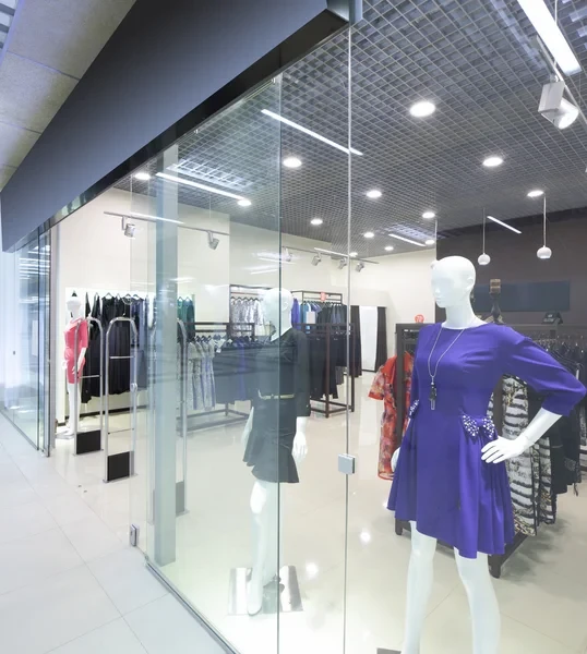 Store